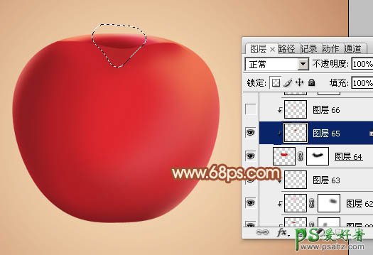 photoshop绘制精致的水晶红苹果，苹果绘制教程