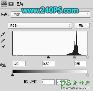 PS抠图教程：用钢笔、通道及调色工具给透明玻璃瓶子抠图换背景。