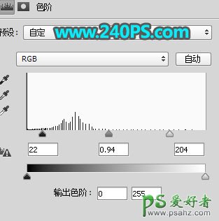 PS抠图教程：用钢笔、通道及调色工具给透明玻璃瓶子抠图换背景。