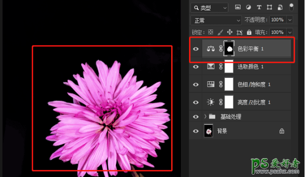 PS上色教程：学习给枯萎发白的花卉图片进行上色，变成鲜艳的花朵