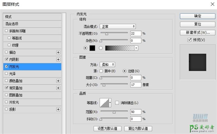 Photoshop鼠绘可爱的机器小黄人素材图，失量小黄人拟物图标