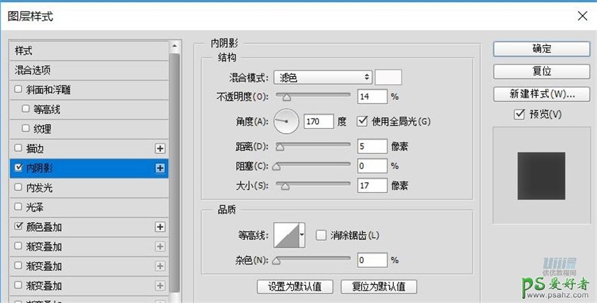 Photoshop鼠绘可爱的机器小黄人素材图，失量小黄人拟物图标