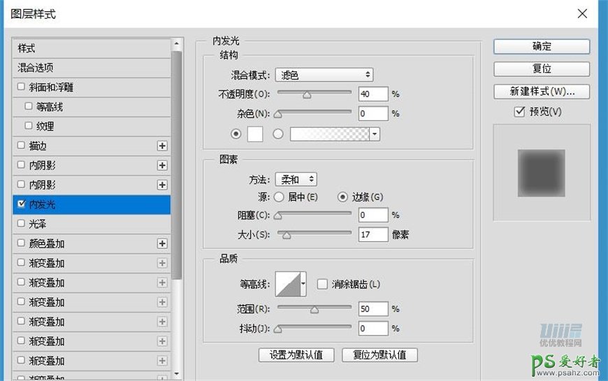 Photoshop鼠绘可爱的机器小黄人素材图，失量小黄人拟物图标