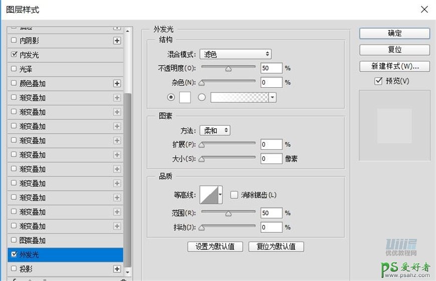 Photoshop鼠绘可爱的机器小黄人素材图，失量小黄人拟物图标