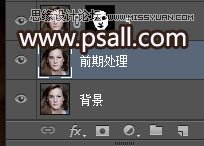 PS去雀斑教程：利用磨皮美容给美女人物去雀斑修出光滑的脸部皮肤