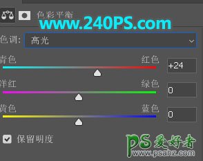 PS网页制作教程：利用绿色生态主题制作清新风格的化妆品电商网站