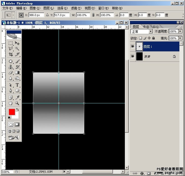 photoshop鼠绘男士不锈钢名表教程实例