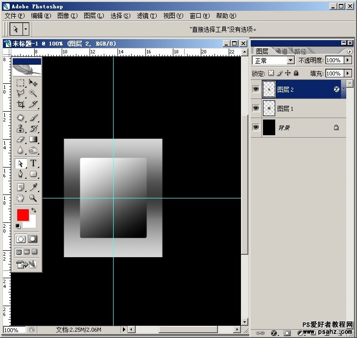 photoshop鼠绘男士不锈钢名表教程实例