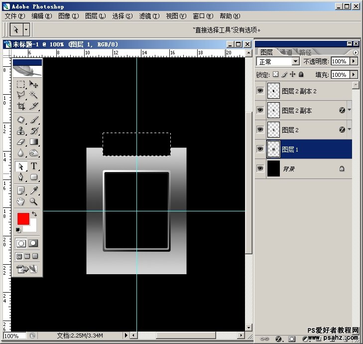 photoshop鼠绘男士不锈钢名表教程实例