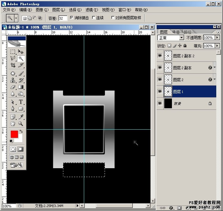 photoshop鼠绘男士不锈钢名表教程实例