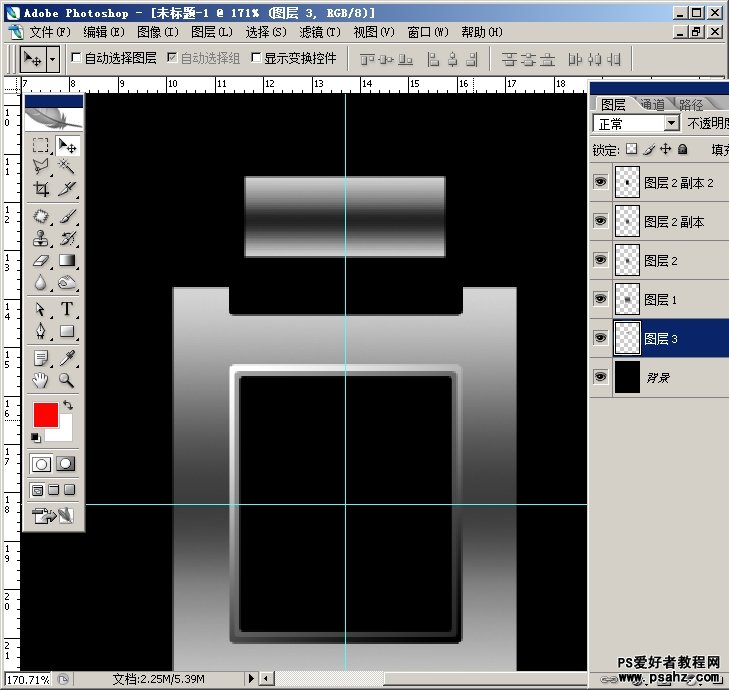 photoshop鼠绘男士不锈钢名表教程实例