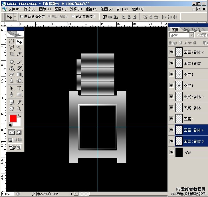 photoshop鼠绘男士不锈钢名表教程实例