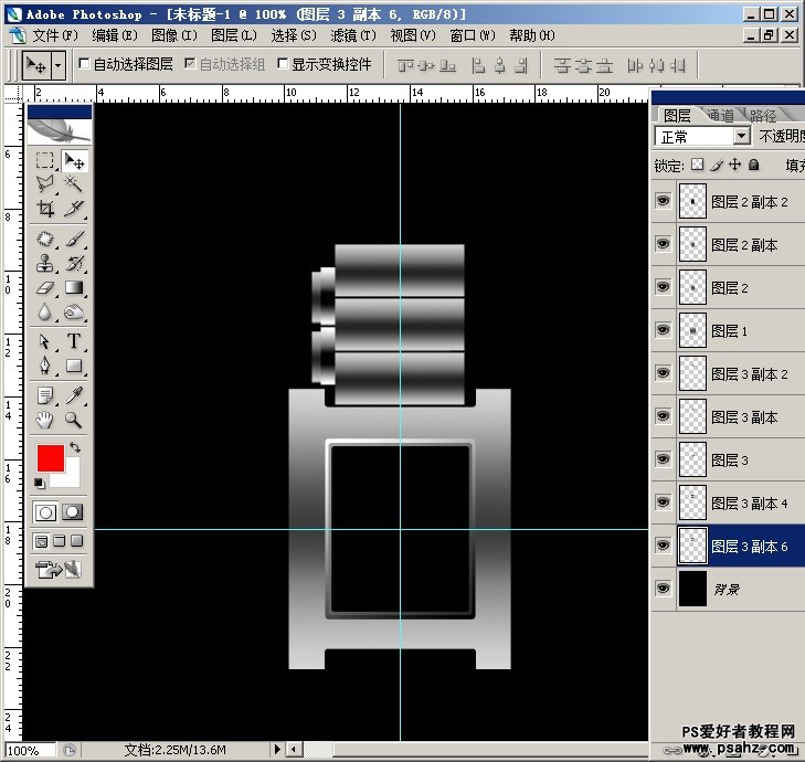 photoshop鼠绘男士不锈钢名表教程实例