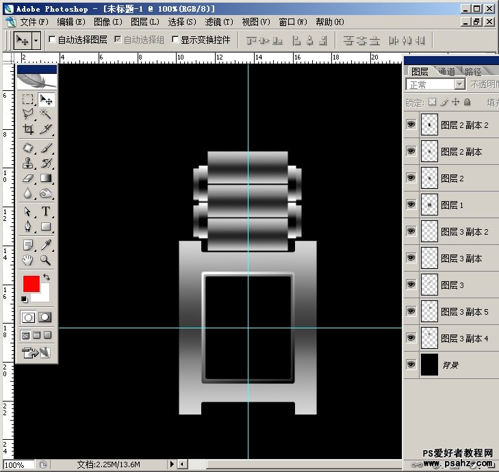 photoshop鼠绘男士不锈钢名表教程实例