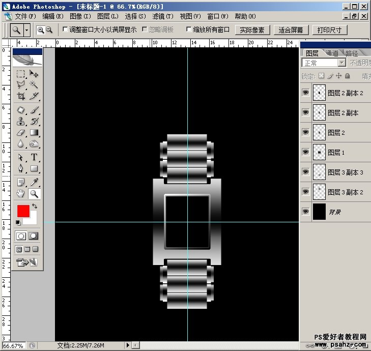 photoshop鼠绘男士不锈钢名表教程实例