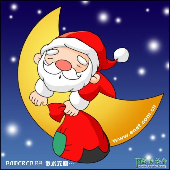绘制可爱的月亮之上圣诞老人形象卡通图 PS鼠绘教程