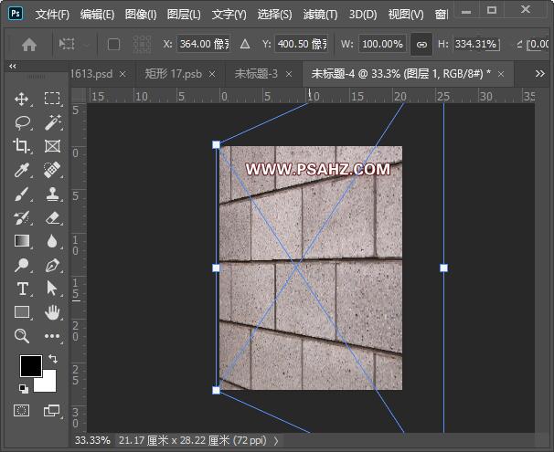 PS广告牌制作教程：设计制作立体质感的墙体广告牌，广告牌样机