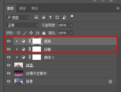 Photoshop图片特效教程：给卡通城堡图片制作出星空动漫效果。