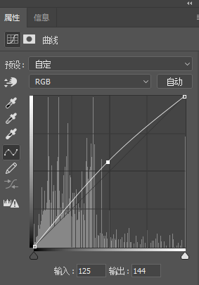 Photoshop图片特效教程：给卡通城堡图片制作出星空动漫效果。