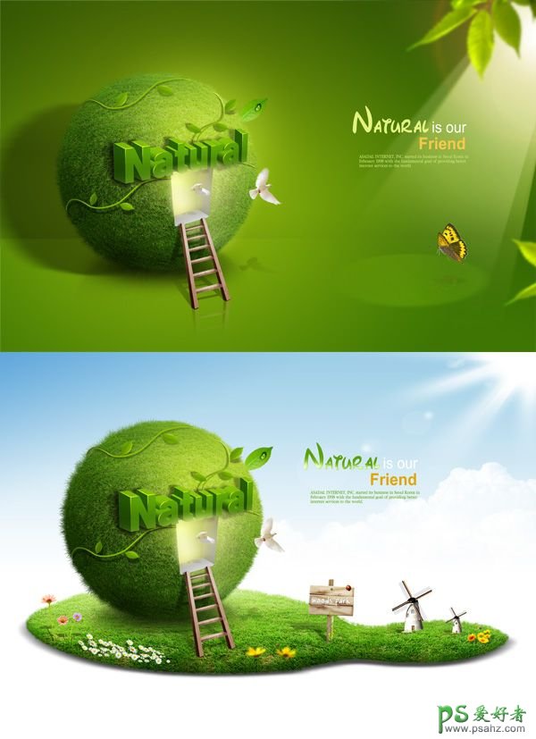 一组让人心情舒畅的绿色风格海报作品，美好心情绿色清爽海报设计