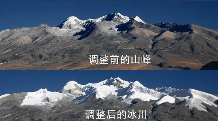 PS合成案例教程：用雪山加月亮素材图合成出超级大月亮自然场景。