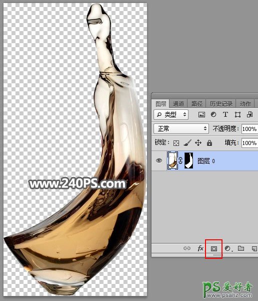 Photoshop创意合成从红酒高脚杯中跃出的骏马，从红酒中窜出水马