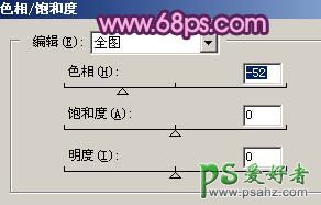 PS绘制漂亮的郁金香壁纸，郁金香桌面壁纸图片