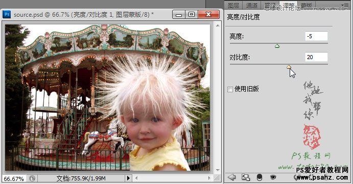 Photoshop使用通道给头发蓬松的白发儿童抠图