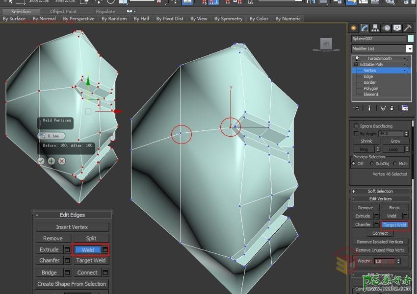 3DXMAX制作欧式古典风格的家具雕花模型。