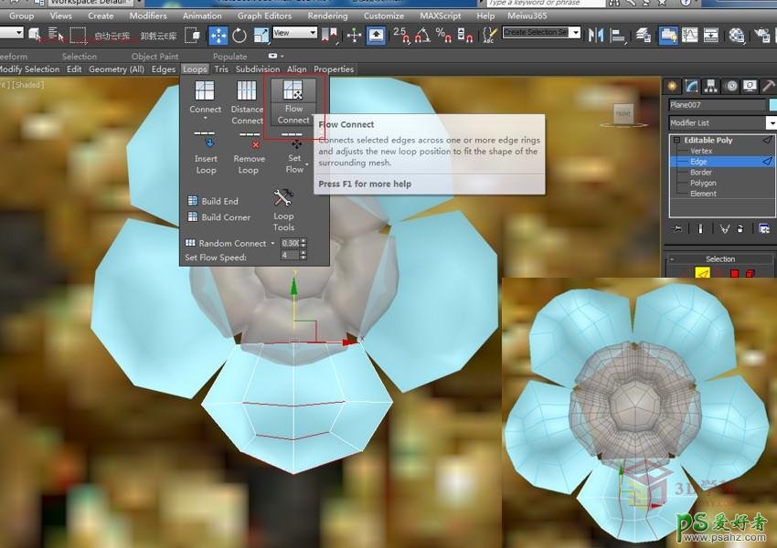 3DXMAX制作欧式古典风格的家具雕花模型。