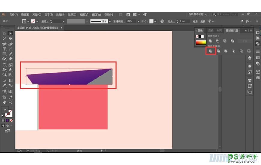 运用Illustrator形状工具和椭圆工具绘制渐变层次感建筑效果图。