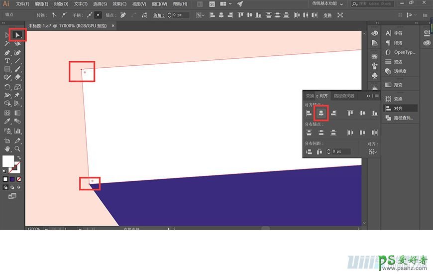 运用Illustrator形状工具和椭圆工具绘制渐变层次感建筑效果图。