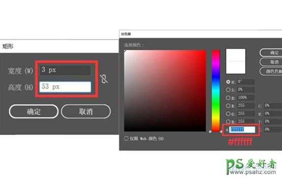 运用Illustrator形状工具和椭圆工具绘制渐变层次感建筑效果图。