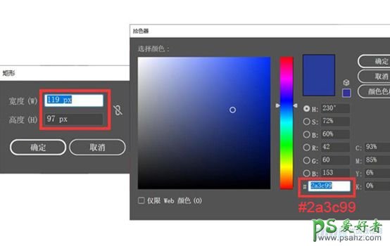 运用Illustrator形状工具和椭圆工具绘制渐变层次感建筑效果图。