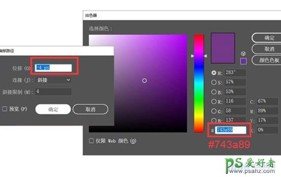 运用Illustrator形状工具和椭圆工具绘制渐变层次感建筑效果图。