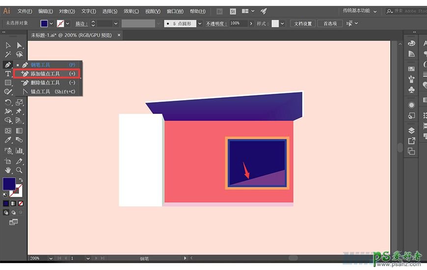 运用Illustrator形状工具和椭圆工具绘制渐变层次感建筑效果图。
