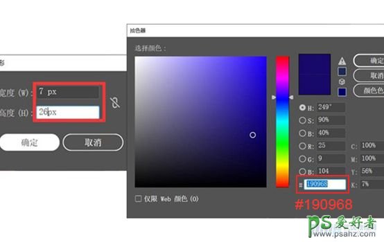 运用Illustrator形状工具和椭圆工具绘制渐变层次感建筑效果图。