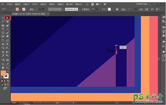 运用Illustrator形状工具和椭圆工具绘制渐变层次感建筑效果图。