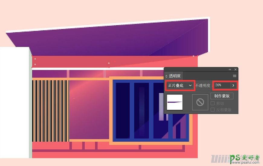 运用Illustrator形状工具和椭圆工具绘制渐变层次感建筑效果图。