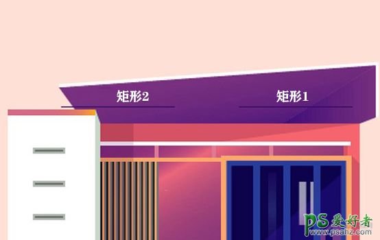 运用Illustrator形状工具和椭圆工具绘制渐变层次感建筑效果图。