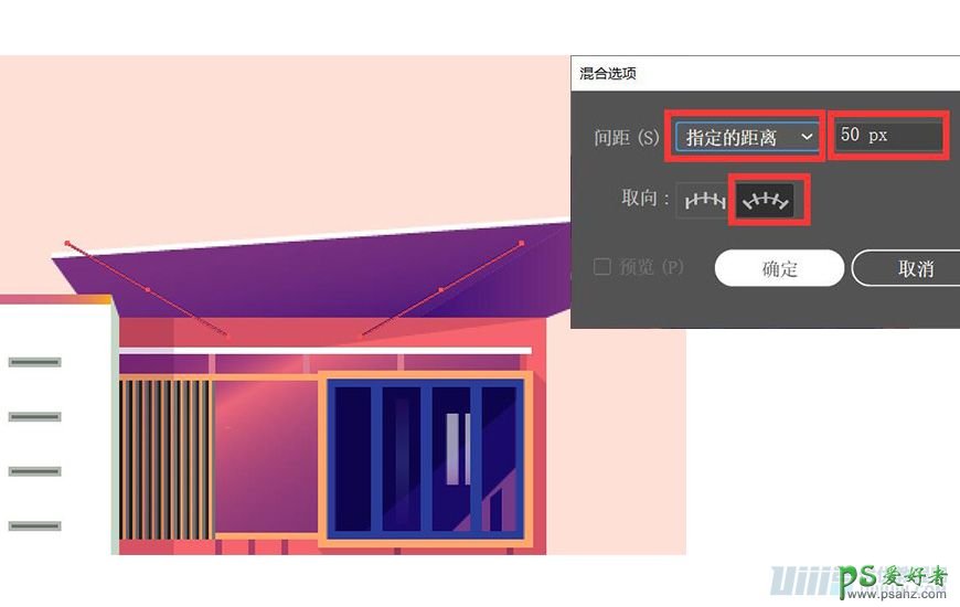 运用Illustrator形状工具和椭圆工具绘制渐变层次感建筑效果图。