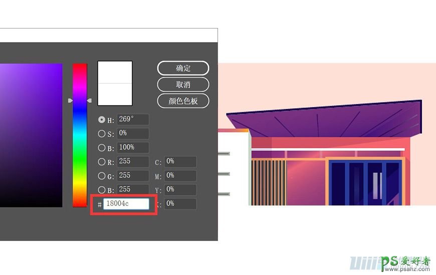 运用Illustrator形状工具和椭圆工具绘制渐变层次感建筑效果图。