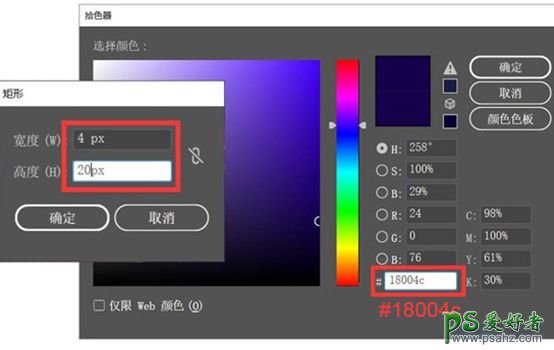 运用Illustrator形状工具和椭圆工具绘制渐变层次感建筑效果图。