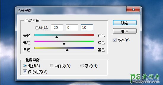 PS合成教程：创意合成海上升起的明月梦幻失量壁纸