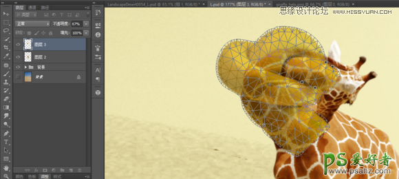 PS溶图教程：用CC版本操控变形创意合成沙漠里脖子打结的长颈鹿