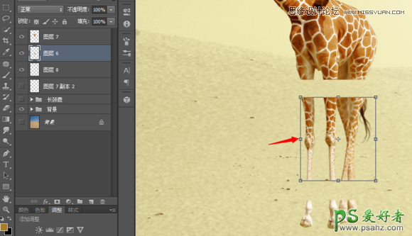 PS溶图教程：用CC版本操控变形创意合成沙漠里脖子打结的长颈鹿