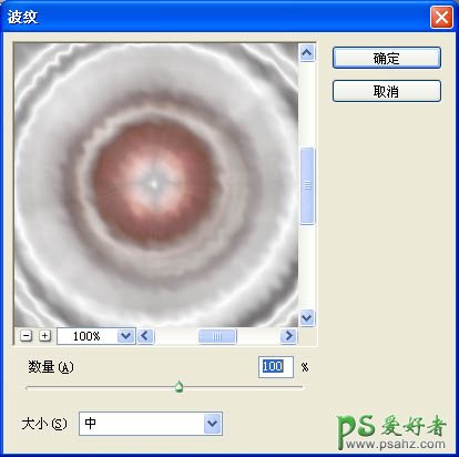 PS滤镜特效制作实例：巧用滤镜及笔刷工具制作出漂亮的彩色光环