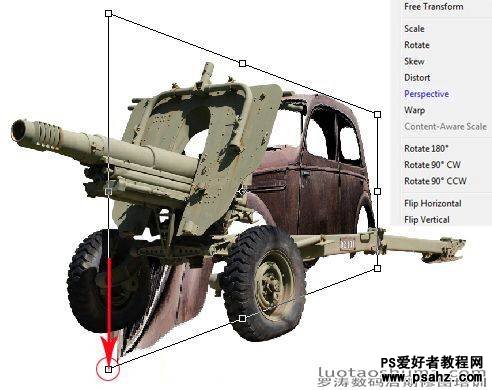 PS合成教程：打造战役过后的一片废墟场景效果