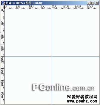 PS实例教程：制作逼真质感的足球