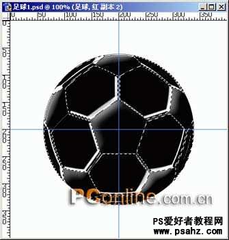 PS实例教程：制作逼真质感的足球